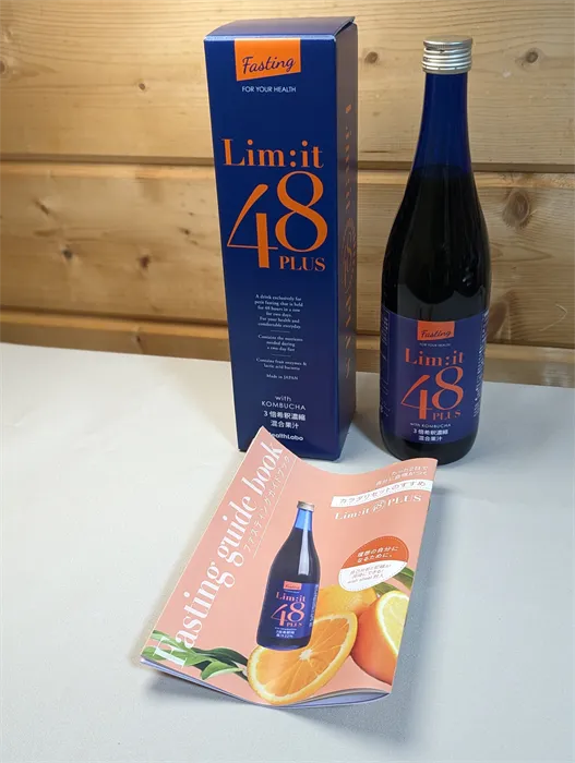 リムイット48ｰどこで買える (6)