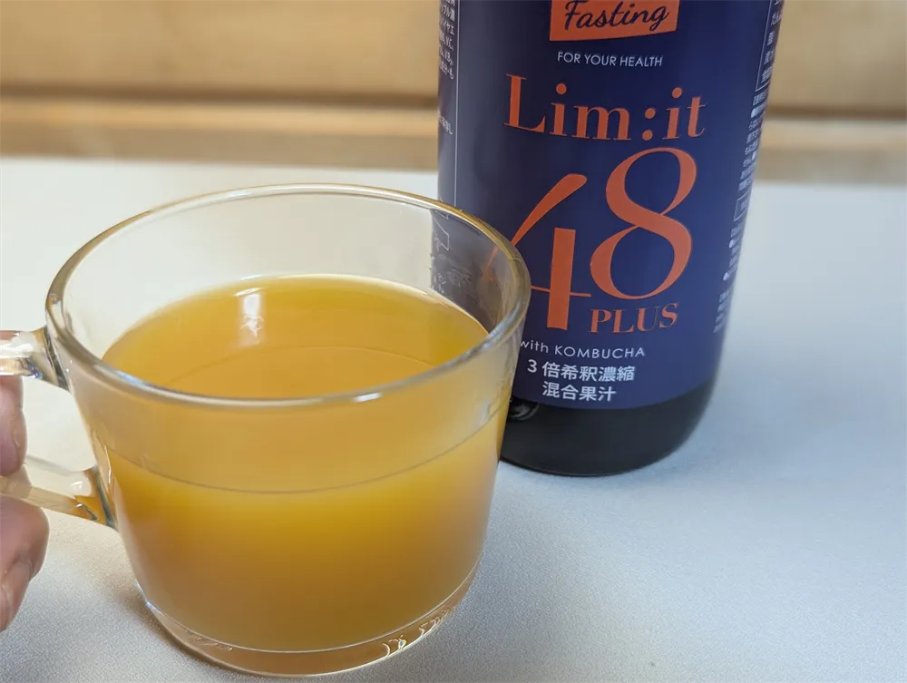 リムイット48ｰ飲み方 (4)