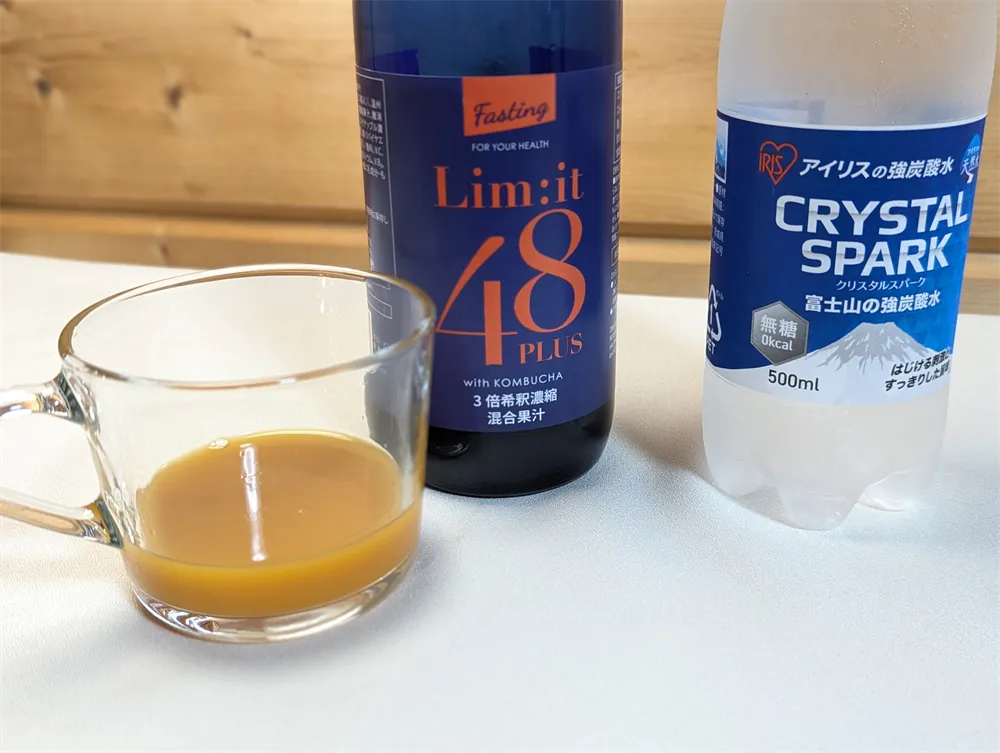 リムイット48ｰ飲み方アレンジ (3)