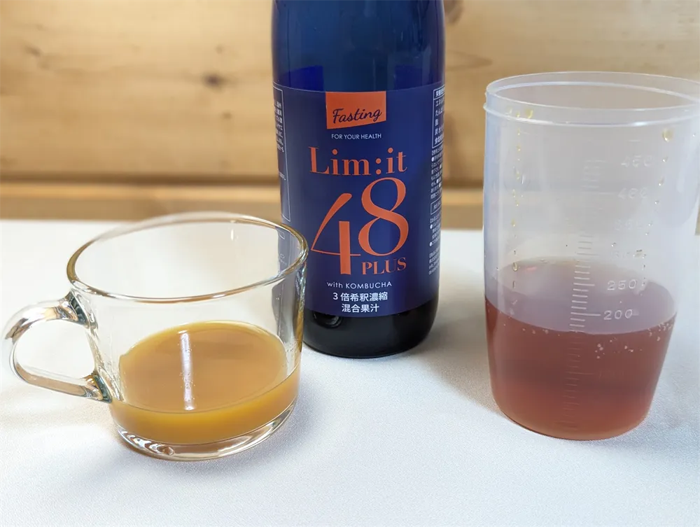リムイット48ｰ飲み方アレンジ (5)