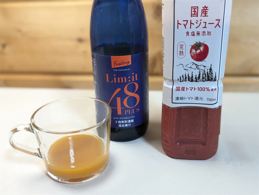 リムイット48ｰ飲み方アレンジ (1)