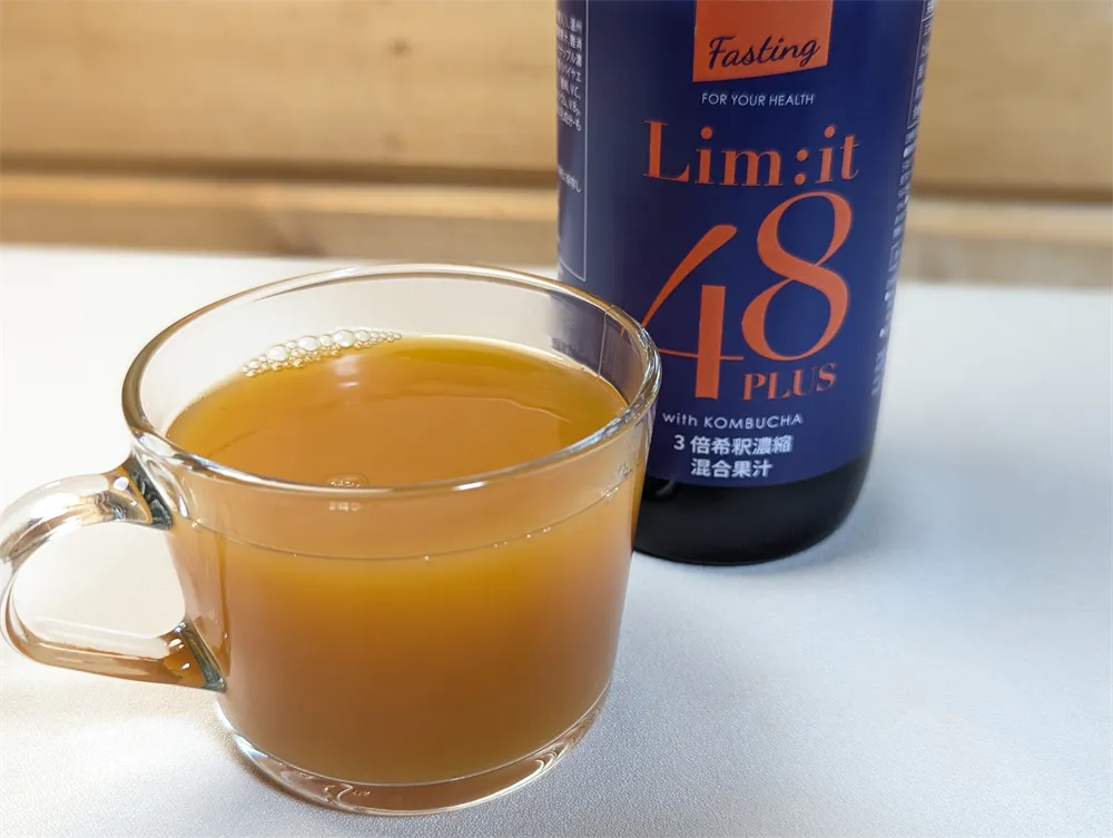 リムイット48ｰ飲み方アレンジ (7)