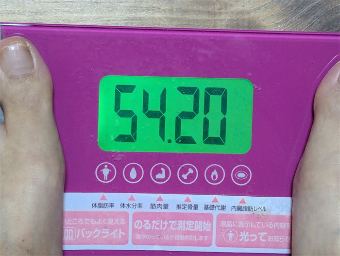 体重54.2kg