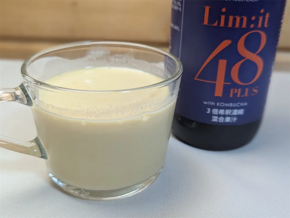 リムイット48ｰ飲み方 (6)