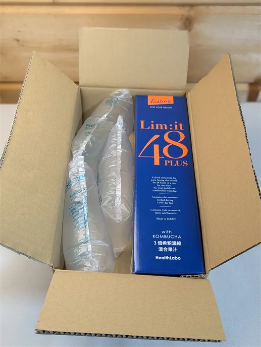 リムイット48ｰどこで買える (2)