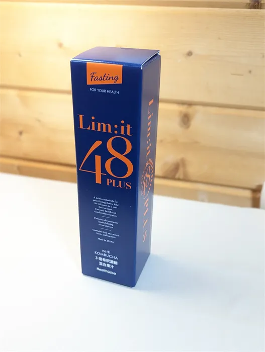 リムイット48ｰどこで買える (3)
