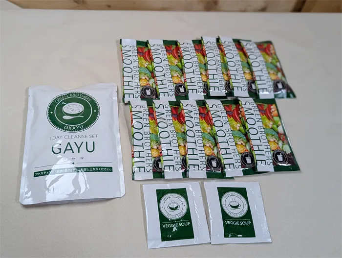 グリーンブラザーズー外装 (8)