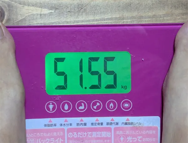 51.55kg