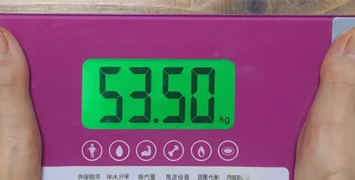 53.50kg