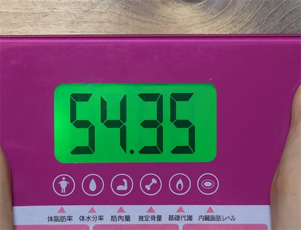 54.35kg