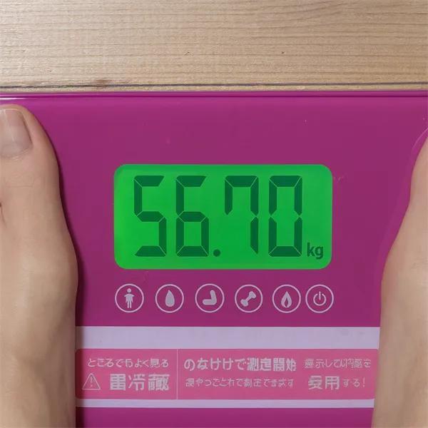 56.7kg