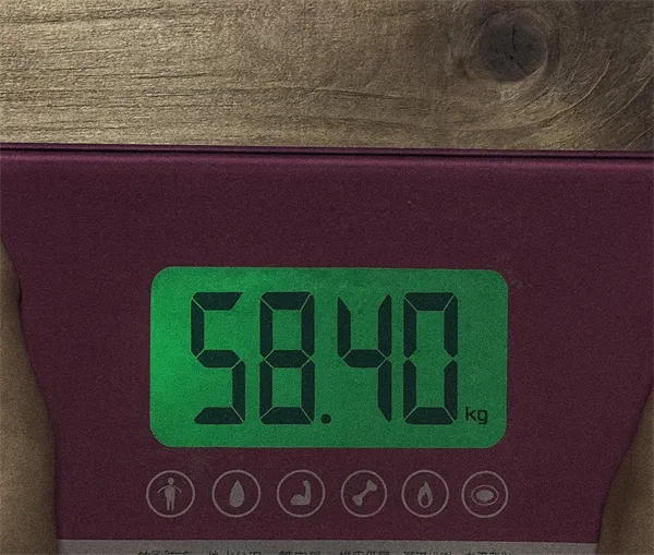58.40kg