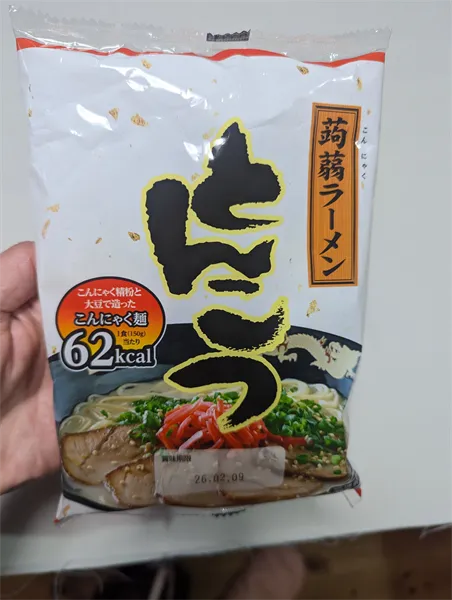 とんこつｰこんにゃくラーメン