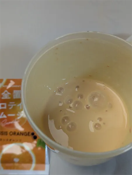 完全プロテインスムージー (2)